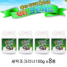 50336ef9-64ae-495a-b268-7db617247f85.jpg
