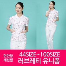 a107e091-d889-40f5-b5ce-015001c9f240.jpg