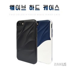 xdjxz케이스