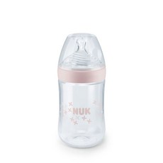 누크젖병건조대