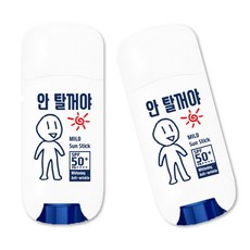 안탈꺼야 썬스틱 16ml/썬크림/선크림/썬블럭/선스틱, 16ml
