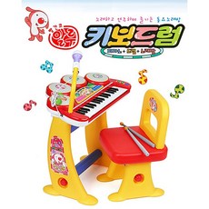코코코알루피아노