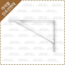 ㄱ자선반대