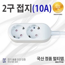 173일아기엄지손빨기