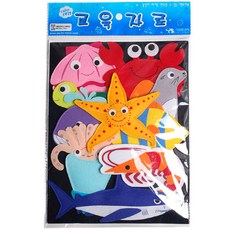 바다생물무늬펠트