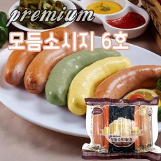 푸드드림 도나우 프리미엄 모듬소시지6호(60gx6개입)360g 비엔나소시지, 60g, 30개입