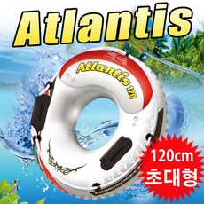 국산물놀이장난감