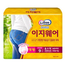 //상품명
