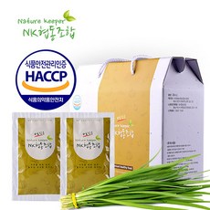 2bbf19a6-ee9d-491f-80dd-e98a80a3bddd.jpg