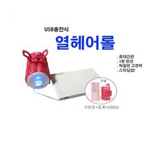 1a77cbea-6dbe-4189-9af7-e5bccf5b37d5.jpg