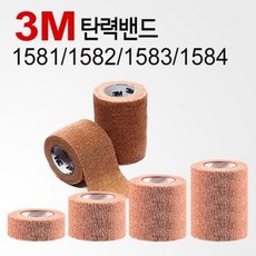 a854abbc-c824-4599-8a88-b7aa500bde97.jpg