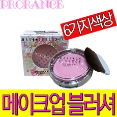 아기볼터치