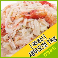 d75c705a-296a-4902-88fb-3c8afb3dd1df.jpg