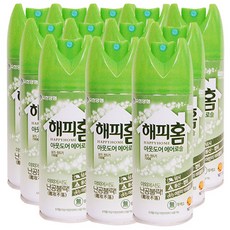 해피홈에어트랩