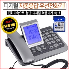 //상품명