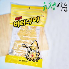 63dd965c-4e7b-4f36-9b87-07e16cab5afe.jpg
