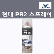 순정품 현대 PR2 스프레이 붓펜 카페인트, 1개, 200ml