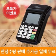 3f56b06d-240d-4698-a5ee-e8bbecd85913.jpg