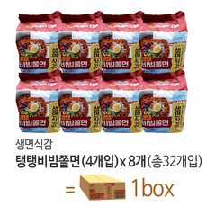 12f29280-9bb3-4875-adf3-be4d426123dc.jpg