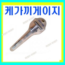 b893f100-370e-4e5b-920c-808ae8b90411.jpg