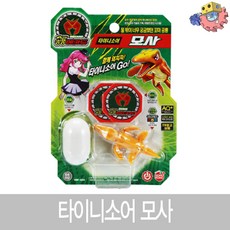9f1e8bfc-e3f8-4cd1-bd9c-e1faa0ed8f03.jpg