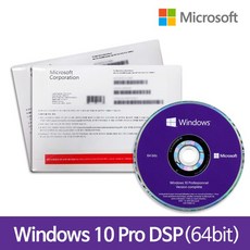 MS 윈도우10 프로 DSP 64비트 한글 Windows10 Pro