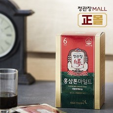 59a10b6c-1caa-4736-897d-c92a66bf4fca.jpg