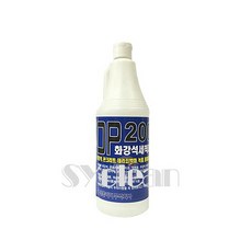 건물외벽타일