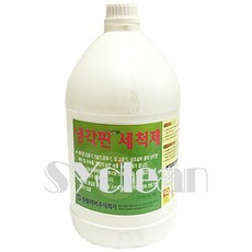 02209395-0926-4240-b0a1-4fb0ebbadd78.jpg