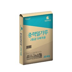 c51d3d69-223c-49d7-9073-06f85910a09a.jpg