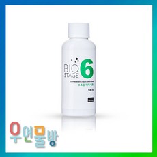 8137f9aa-cb47-44e8-b589-9219a7142eb2.jpg