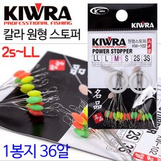 4e55a9a8-561c-4872-95cf-433461573b32.jpg
