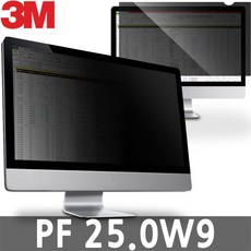 3M 블랙 모니터 보안필름 블루라이트차단 PF 25.0W9, 1개