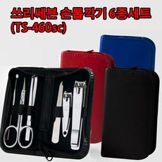716bbeff-2425-4aa6-af2e-a19f6ea50e9d.jpg