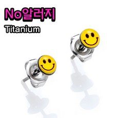 티파니스마일귀걸이