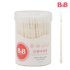 7aa5acb3-975e-4f4b-862b-77050ab9004f.jpg