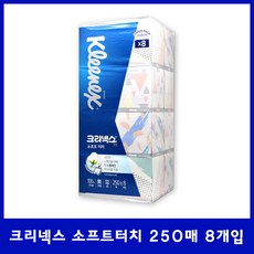 10ad2193-8f42-4f08-b421-d9e83b42ba23.jpg