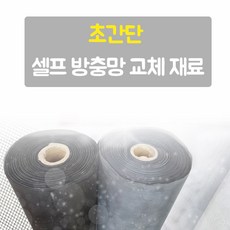 코렌아트가격