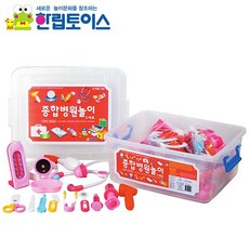 숲소리병원놀이
