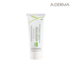 아윤채컴플리트리뉴더카멜리아