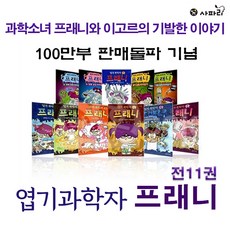 e3fce16d-933a-48a0-99c2-7a92f3cc2760.jpg