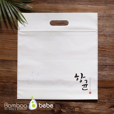 60501d9d-36db-4ab1-afc0-b806b2acfe99.jpg