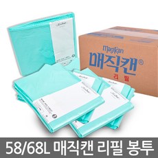 블리바리필봉투