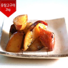 팜피아 냉동유탕고구마 고구마맛탕 2kg (Fried Sweet Potato), 1팩