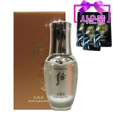 더 후 천기단 화현 베이스 40ml 메이크업베이스 마사지, 1개
