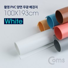 파워포인트배경