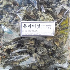 건영푸드 목이버섯(중국산) 1kg, 1봉