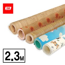 75d53ca5-fd69-40b2-bbdb-24b0fea3d845.jpg