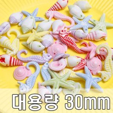 구슬미끄럼틀만들기