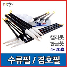 f1ce97b2-2a5b-4563-9b8e-41cb7c048476.jpg